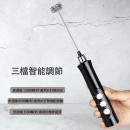充电三头手持打奶器