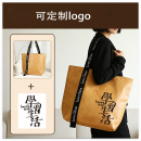 DuPont Paper Tote Bag DuPont Paper Tote Bag