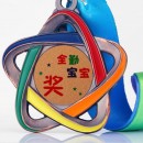 Colorful Medal