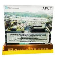 水晶獎座-中國建築國際集團有限公司