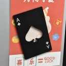 Poker card-shaped fridge magnet bottle opener