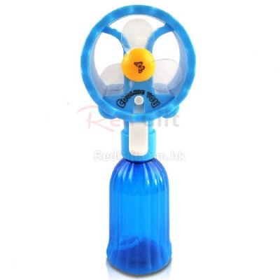 Portable Water Spray Fan