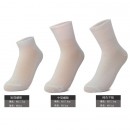 Travel Disposable Socks