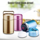 1L Vacuum Insulated Food Jar