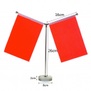 Advertising flag (customizable pattern) Advertising flag (customizable pattern)