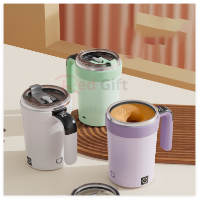 Automatic Stirring Thermos Cup