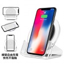 Wireless Charger with Phone Holder