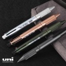 日本Uni三菱4+1多功能金屬筆