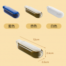 便攜藥盒
