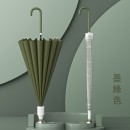 Straight Umbrella
