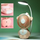 Desk Lamp Fan