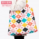 Folding Shopping Bag