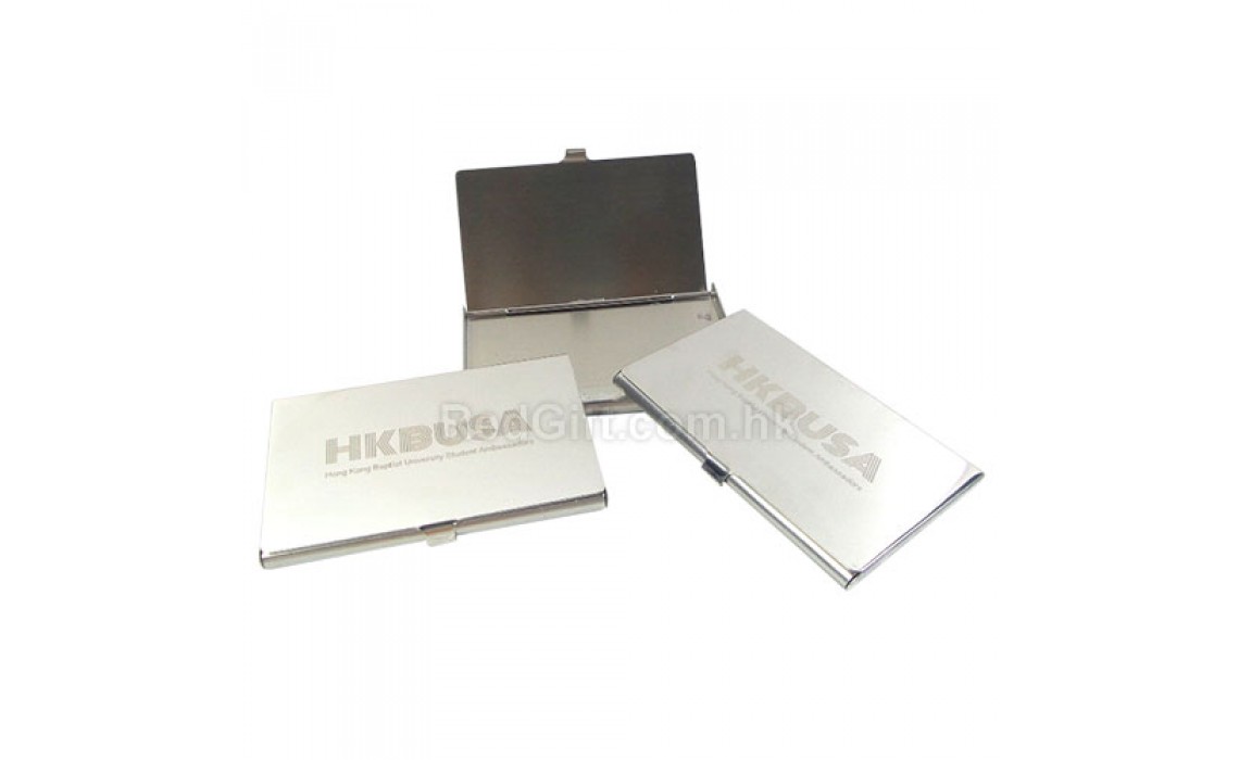 Metal Business Card Holder-Hong Kong Baptist University