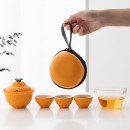 便攜式旅行茶具