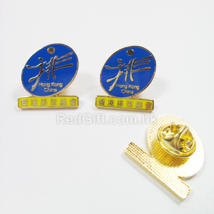 琺瑯徽章-香港排球總會