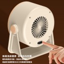 桌面暖風機