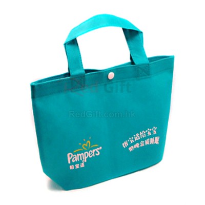 Non-Woven Bag