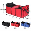 Car Rear Seat Storage Bag