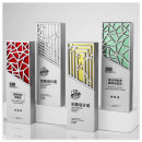 創意鏡面水晶獎杯