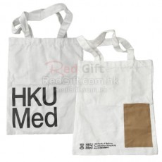 環保布袋-香港大學李嘉誠醫學院