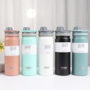 750ML Sports Water Bottle