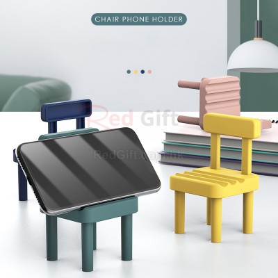 Chair Mobile Phone Bracket