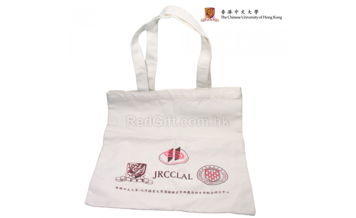 Cotton Bag-JRCCLAL
