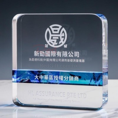 Crystal Award