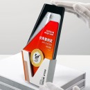 Crystal Trophy