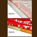 亞麻餐墊 亞麻餐墊