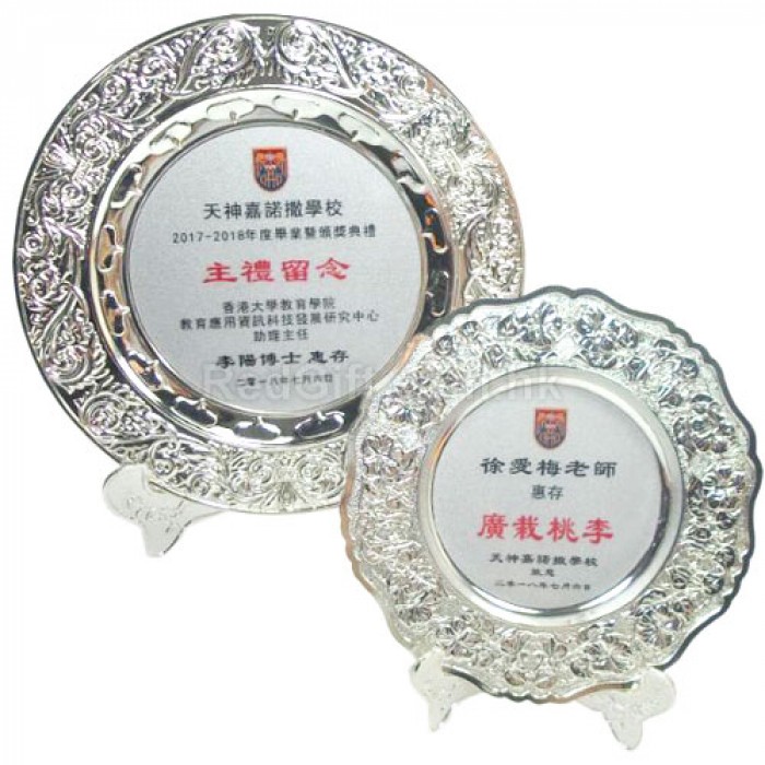 銀碟-天神嘉諾撤學校