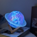 星球夢幻藍牙音響