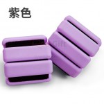 Wrist & Ankle Weights Silicone Bracelet