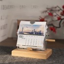 手搖動態翻頁臺歷/相冊