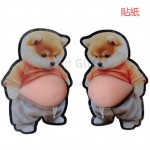 Big-Bellied Puppy Squeezeable Toy Stress Reliever Sticker