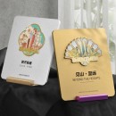 磁吸金屬獎牌