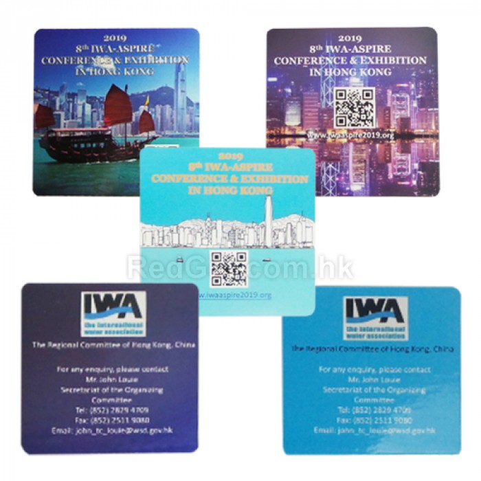 廣告杯墊-水務署九龍灣辦事處