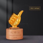 Wooden Metal Trophy