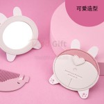 可爱PU镜子