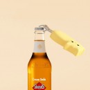 多功能開瓶器