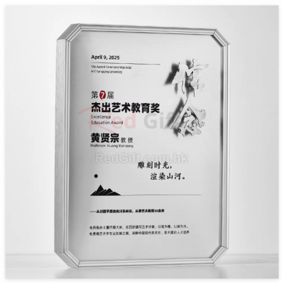 創意3D立體LOGO定制獎牌