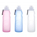 Silicone Sports Water Bottle