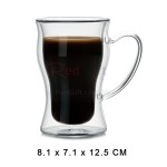 250ML Double Glass Mug