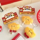 元寶公仔吱吱叫鑰匙扣掛件