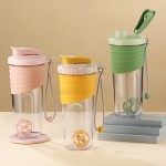 Protein Shaker Cup