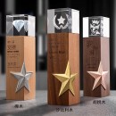 星星實木水晶座 星星實木水晶座