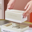 Luxury Leather Tissue Box