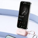 自帶線移動電源