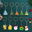 Christmas Acrylic Keychain Christmas Acrylic Keychain