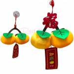 大吉大利